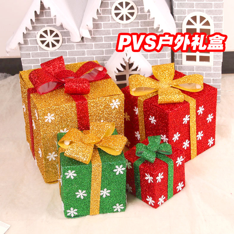 Christmas Gift Boxes Holiday Decorations Packaging Boxes Sub Shelves Waterproof Outdoor Gift Bags Active Arrangement Supplies