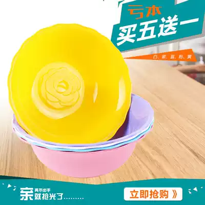 Beauty salon wash basin small wash basin mask bowl bubble mask brush disposable bag wash towel beauty products tools