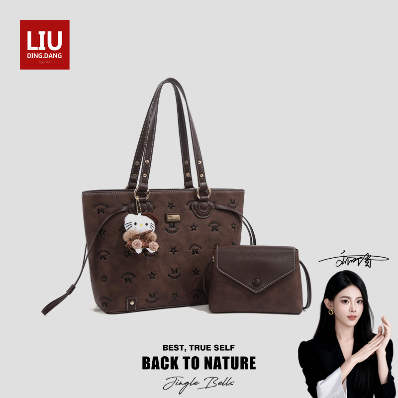 [Liu Dingdang's Selection] [Amber Caramel] Versatile Large Capacity Commuter Shoulder Tote Bag Ob5698 Caramel