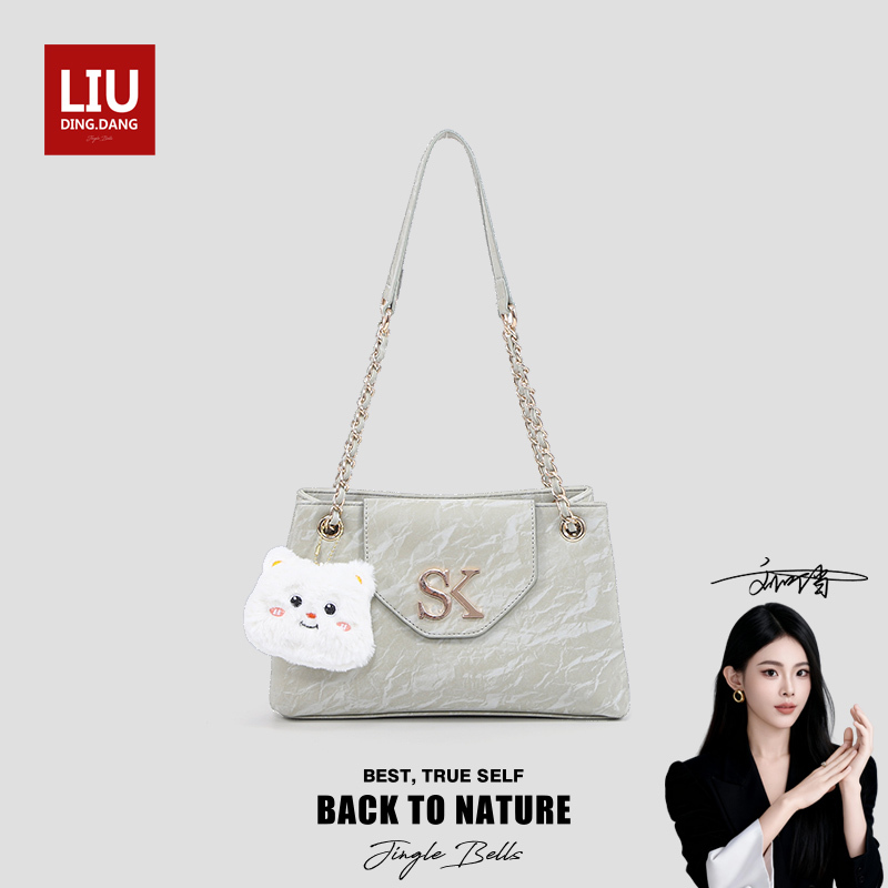 [Liu Dingdang's Selection] Fashionable Women's Versatile Large Capacity Commuter Shoulder Underarm Bag Nu25026512 Green