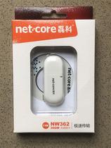  Lei Ke NW362 wireless network card USB network TV WIFI receiver Changhong Skyworth Hisense Er Konka