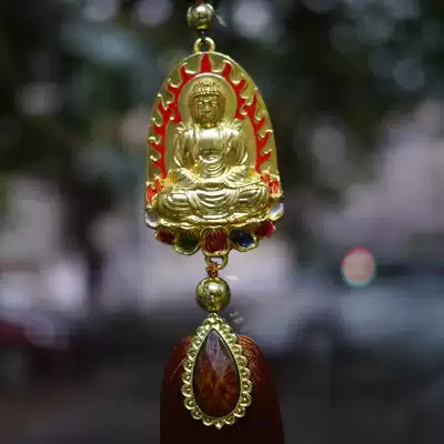 Shakyamuni Buddha Buddha Buddha Buddha brand Tathagata Buddha Car Pendant Shakyamuni Buddha Amitabha Buddha pendant