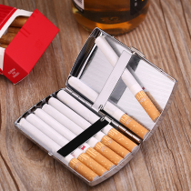 Japanese Prince cigarette case 12 mini portable cigarette case ultra-thin smart male Lady ultra-thin free lettering glossy