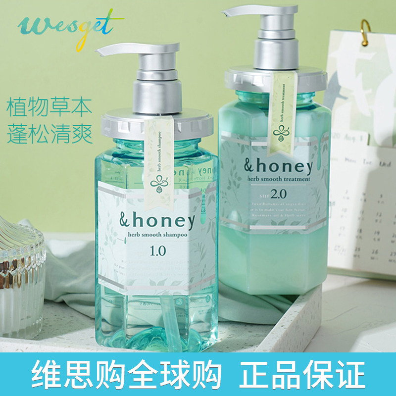 honegrass Benching refreshing shampoo ambulate plant control oil fluffy moisturizing Antti flower washing sheath dress
