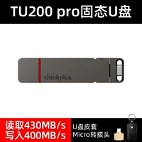 Двойной интерфейс твердотельный диск U 512G является стандартным [Секции кожаного корпуса+вращающийся соединение]