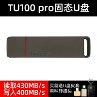 USB-флеш-накопитель, чехол, 512G