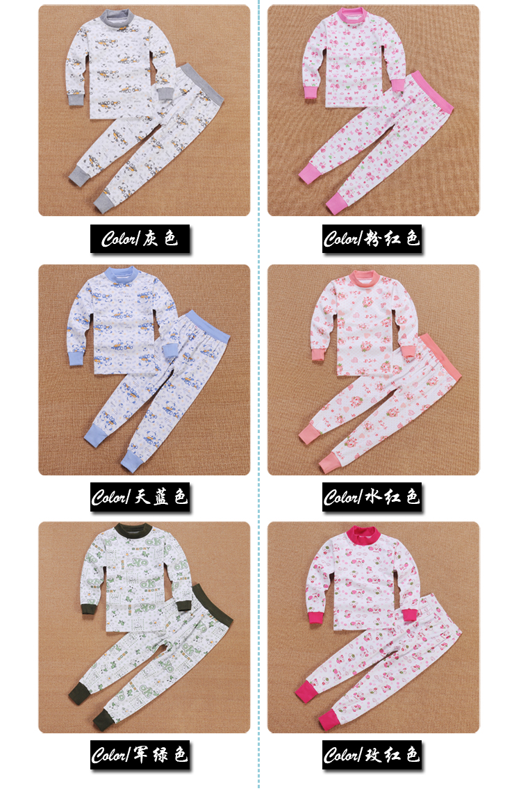 Trẻ em mặc quần áo mùa thu cotton phù hợp với bé trai và bé gái bộ đồ lót cotton lớn trẻ em đồ lót trẻ em áo len shop quần áo trẻ em