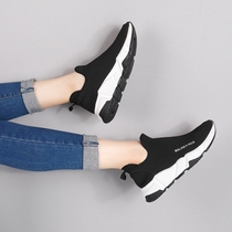 ins low-top knitted elastic socks shoes womens summer new thick-soled Paris height-increasing breathable casual sneakers