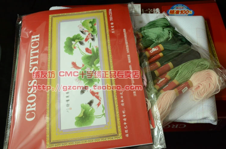 CMC cross-stitch độc quyền chính hãng hơn một tháng và mỗi năm có hơn cá chép sen sắc chính xác in phòng khách - Công cụ & phụ kiện Cross-stitch