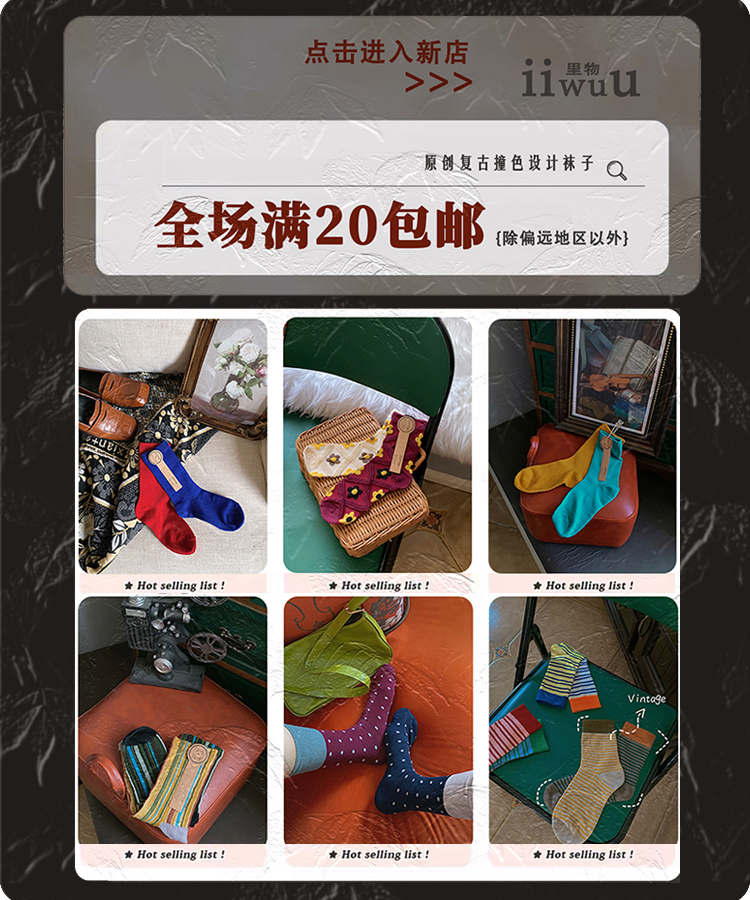 自定義 20240913