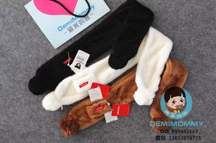 Foulard enfant MIKIHOUSE - Ref 2135798 Image 19