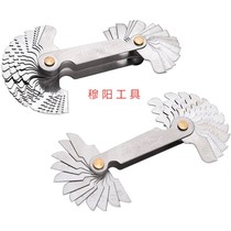 Metric and British system American system one-piece metric system British system threaded braces ribbed template thread gauge 55 degrees 60 degrees