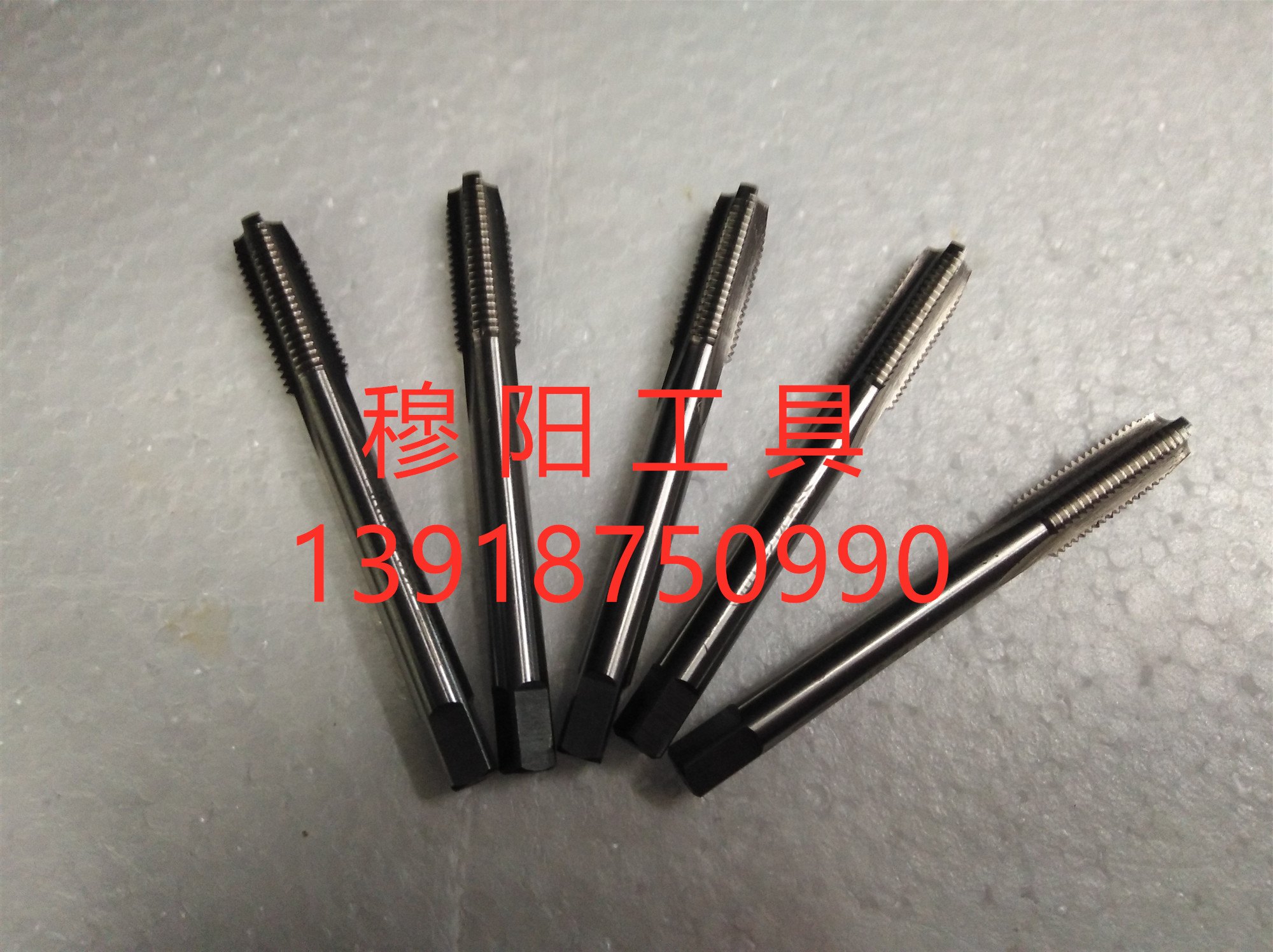 U.S. screw sleeve screw tap ST1 4-20ST1 4-28ST5 16-18 ST3 8-16 ST7 16-14