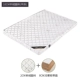Simmons xơ dừa cọ mat cứng nhắc nệm cao su 1.8m1.5 m 1.2 m tùy chỉnh mỏng gấp giá rẻ - Nệm nệm 1m