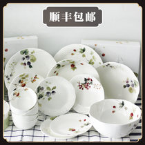 Spot Japan imported Narumi Minghai bone China Japanese tableware dish set Household fifteen-head gift box set