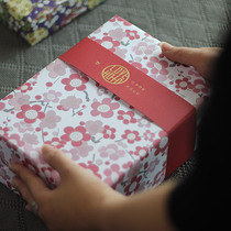 Exquisite Japanese handmade gift packaging(not only sold)
