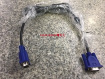 1 5m original filled pin vga cable computer monitor cable desktop projector laptop video cable