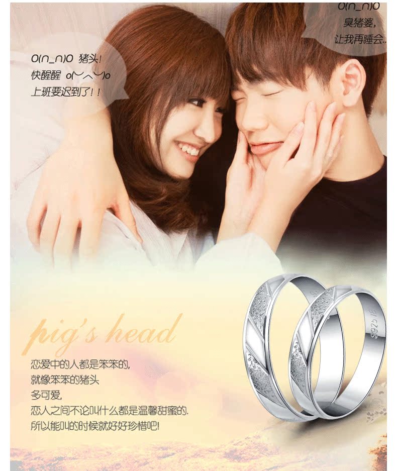 Bague mixte      en Argenterie - Ref 3087647 Image 9