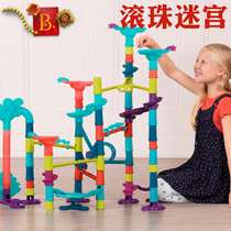 BToys Bile ball maze childrens creative puzzle assembly track building block luminous pipe walking Pearl toy