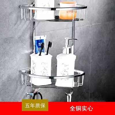 Shower room all copper bathroom corner corner toilet powder room corner shelf triangle basket small double layer punch