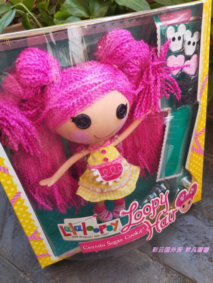 Caiyun Foreign Trade Lele Angel Lalaloopsy Yunduo крупная кукла украшения оборудование кукла бесплатная доставка