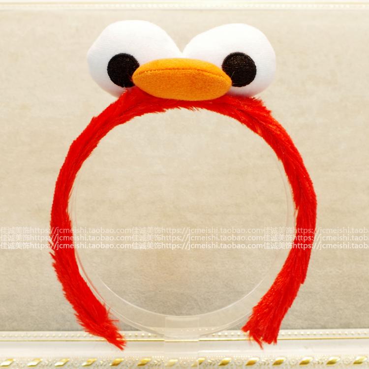 Accessoire cheveux en tissu - Ref 1196953 Image 28