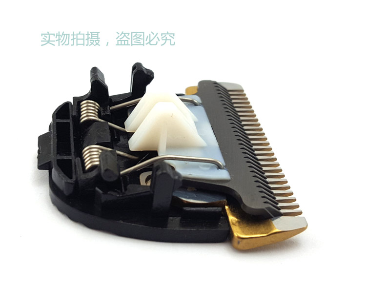 Suitable for the beauty of love RFCD-A3 electric push cut black ceramic cutter head adult hairdresser universal thickened accessory