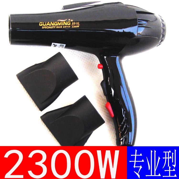Light RCT - 9930 Cold and hot wind specialized 2300W high - power hair dryer AC motor