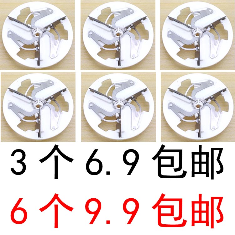 Superhuman hair ball trimmer head to hair trimming machine blade SR2850SR2851SR2852 2853