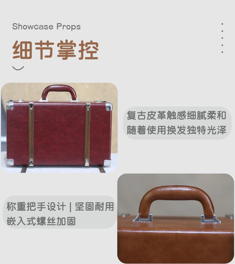 чемодан 欧式覆古手提箱收纳箱老式皮箱旅行摄影婚纱道具橱窗陈列箱包道具
