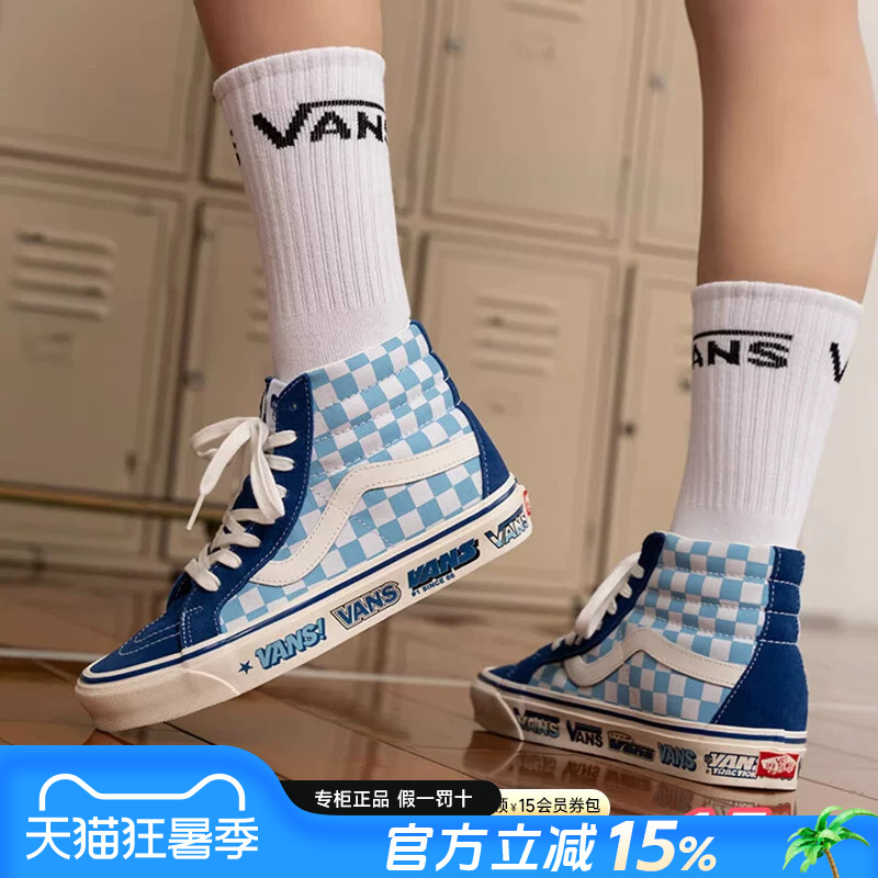 Vans Men's Shoes Official Genuine 26 Summer Klein Blue Checkerboard Anaheim Casual Sneakers Women's Shoes