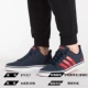 Giày nam Adidas NEO 2018 mới thấp giúp giày thể thao thoáng khí xu hướng giày sinh viên AW3890 giày thể thao nữ 2021