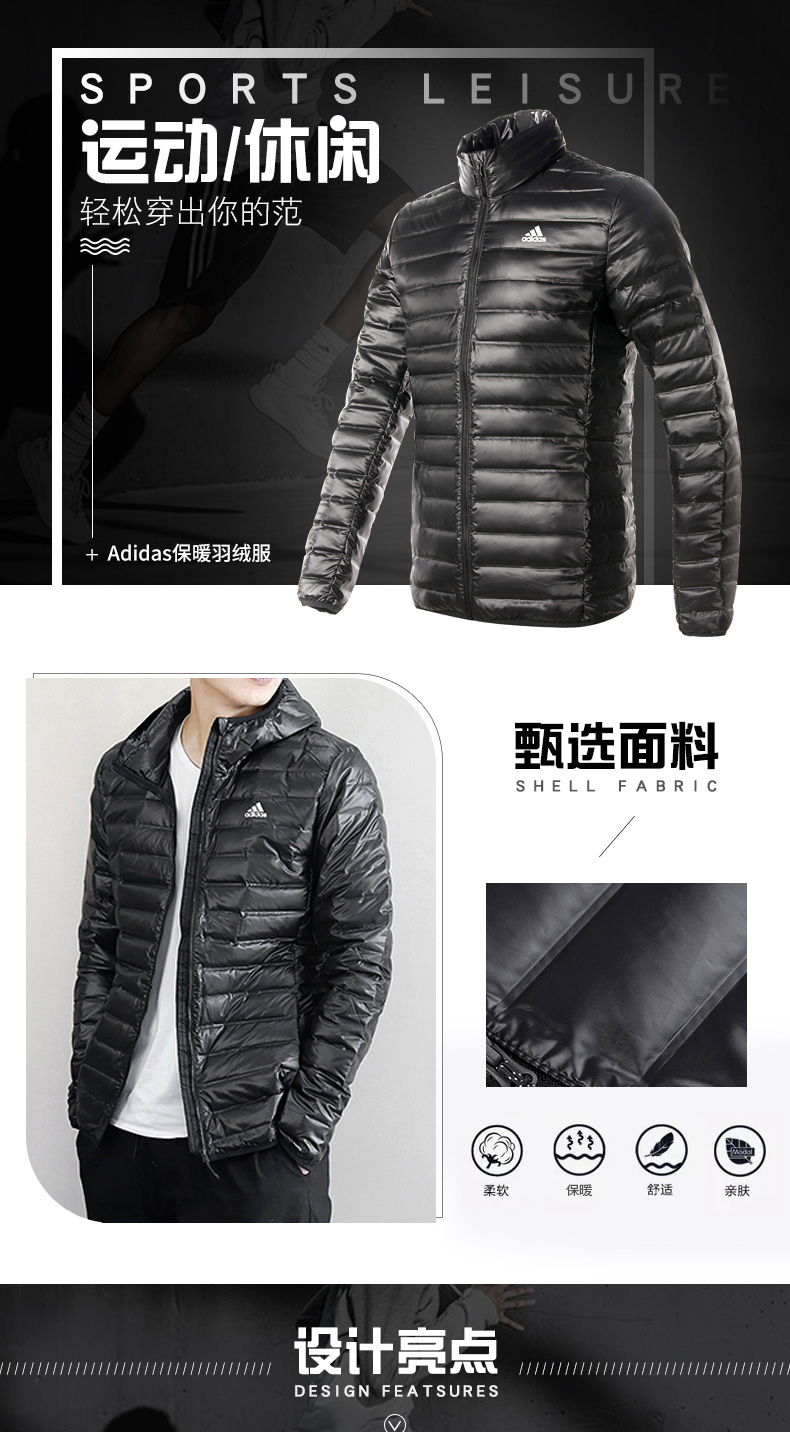 Adidas Adidas Men 2019 áo khoác thể thao và giải trí mới ấm áp BQ7782 - Thể thao xuống áo khoác áo phao cho người béo