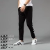 Quần Adidas nam Adidas 2019 Quần mới thông thường Quần thoáng khí thoải mái BP8753 - Quần thể thao quần chạy bộ nữ Quần thể thao
