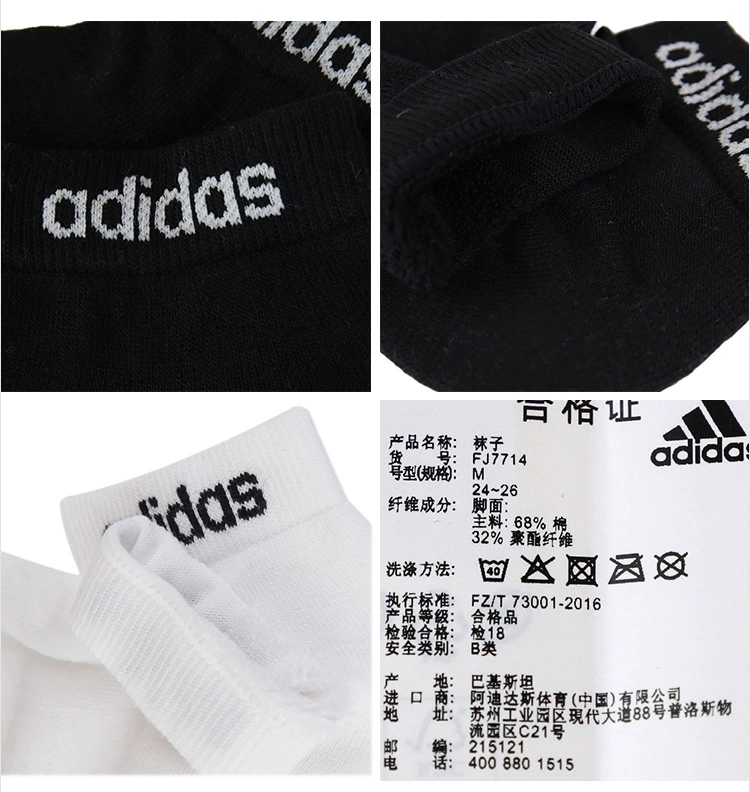 Adidas Adidas nam Vớ của nữ giới 2020 mùa xuân đích thực ba đôi tất thể thao vớ ngắn FJ7714 - Vớ thể thao