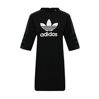 Adidas Adidas Womens 2018 mới đích thực áo dài thể thao cỏ ba lá DP8593 - Trang phục thể thao quần thể thao nữ ngắn