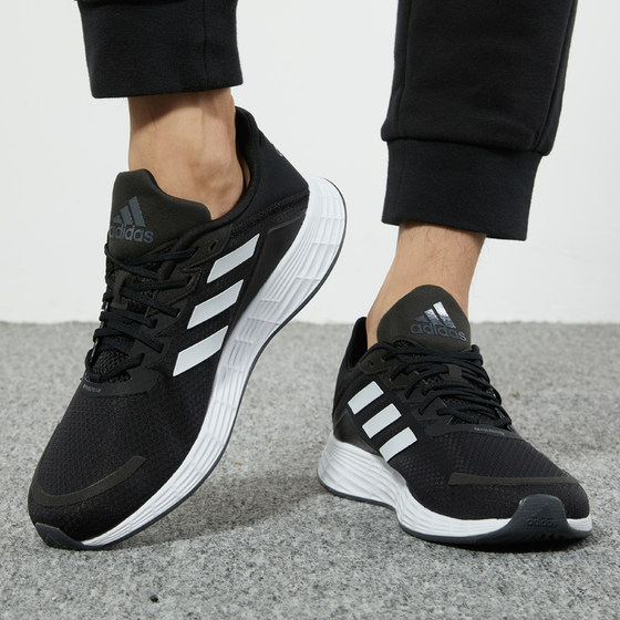 adidas shoes official site