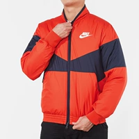 Áo khoác nỉ nam Nike Nike 2019 mới chính hãng Áo khoác cotton ấm thể thao AJ1021-634 - Quần áo độn bông thể thao áo khoác nam mũ lông