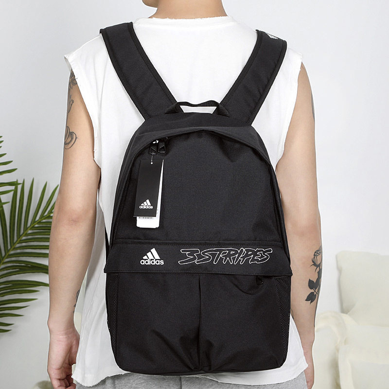 Adidas阿迪达斯男包女包官网旗舰正品运动包休闲双肩背包FT8757