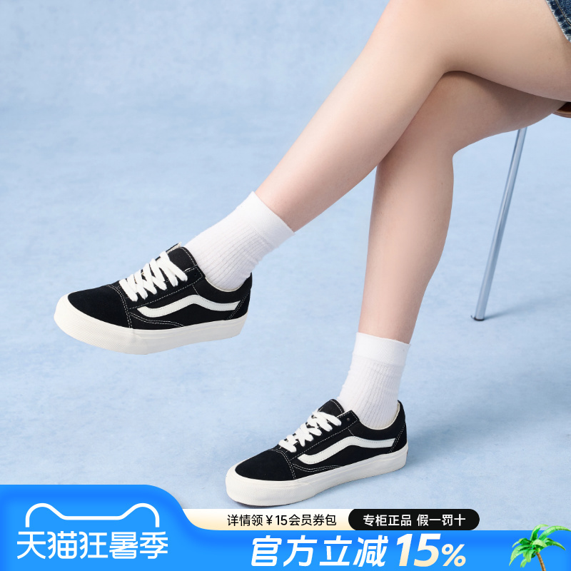 Vans Men's Shoes Official Authentic Flagship 2026 Summer New Sports Casual Shoes Skateboard Shoes Canvas Shoes Women