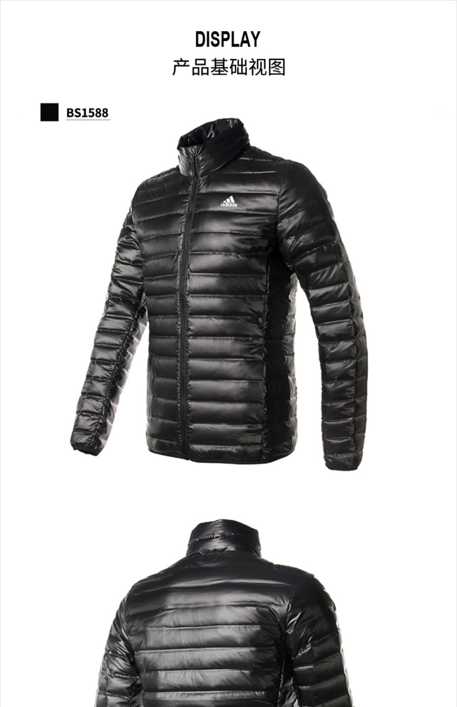 Adidas Adidas Men 2019 Mới Áo khoác thể thao chính hãng Áo khoác ấm xuống BS1588 - Thể thao xuống áo khoác —