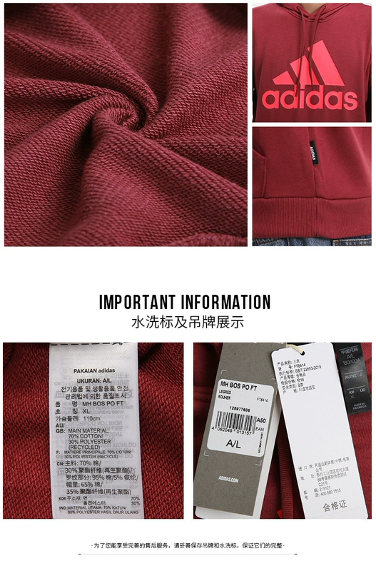 Adidas Adidas nam mùa thu 2020 trang web chính thức hàng đầu áo len có mũ trùm đầu đích thực áo pull nam FT8414 - Thể thao lông cừu / jumper