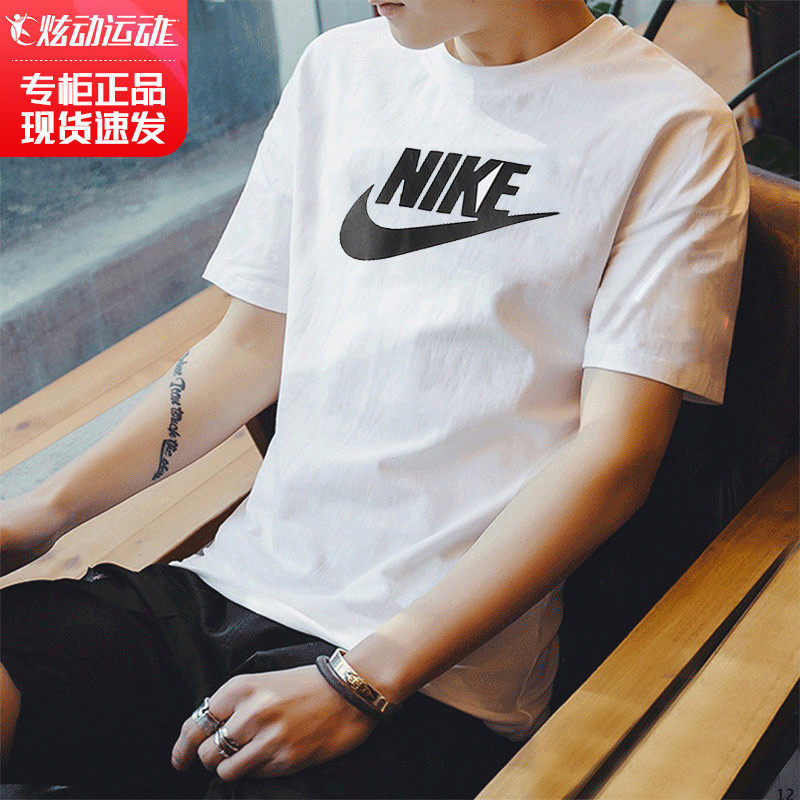 NIKE Nike T-shirt male summer official flagship 2022 new loose half sleeve sport T-shirt pure cotton short sleeve man