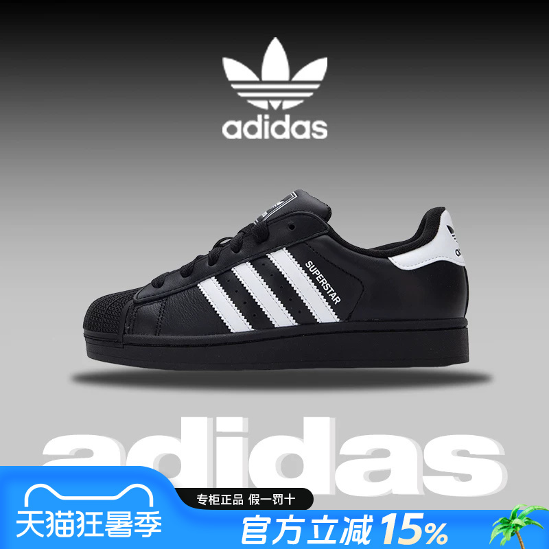 Adidas Adidas Trefoil Women's Shoes 2026 New Classic Shell Toe Casual Shoes Sneakers Men's Ji0079