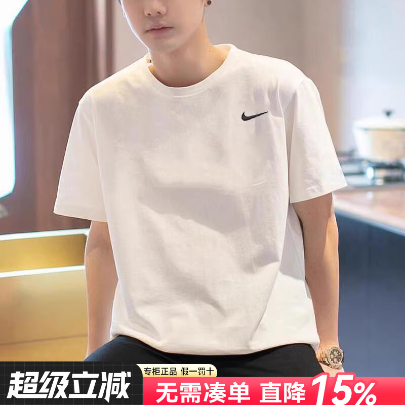 Nike Nike T-Shirt Men's Short-Sleeved Official Authentic 2026 New Sports T-Shirt Embroidered Loose Cotton Half-Sleeved Men's