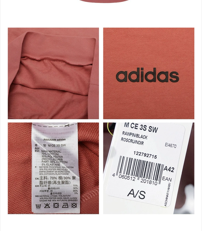 Adidas Adidas Men 2019 Mới Áo thể thao NEO chính hãng Áo thun thông thường EI4670 - Thể thao lông cừu / jumper