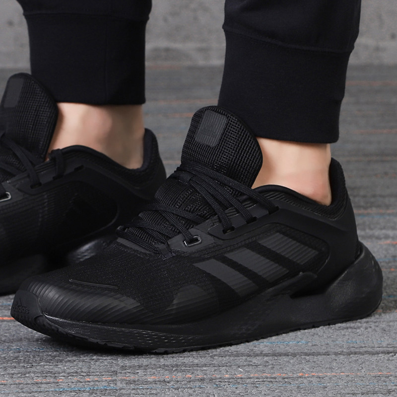 adidas Performance ALPHATORSION EG9626 Black