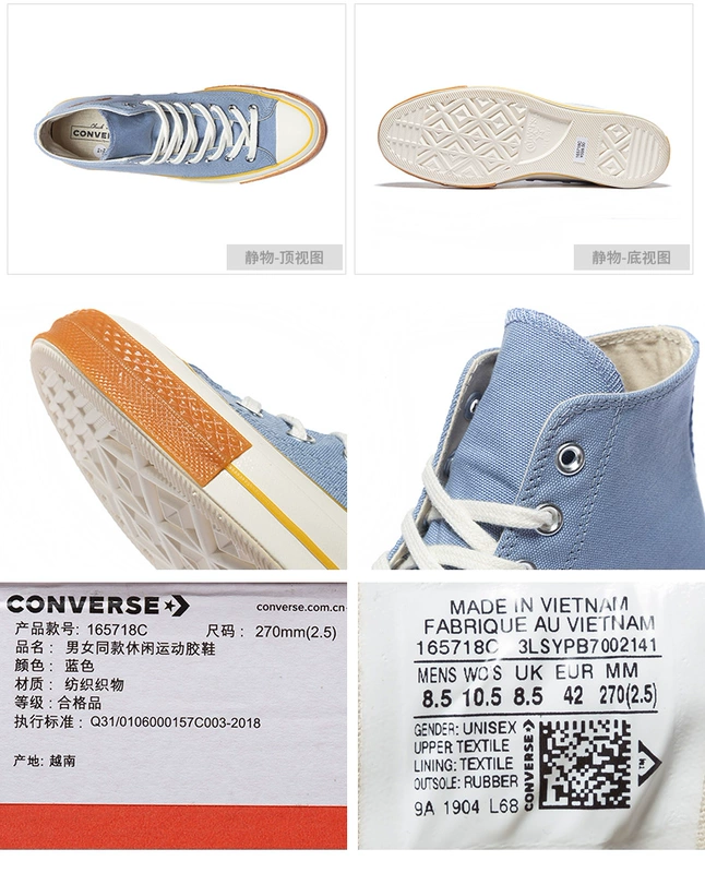 Giày Converse Converse Nam 2019 Mới Chính hãng Thể thao Casual Retro Giày cao Top 165719 - Plimsolls giày sneaker nữ