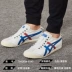 Giày Arthurs Ghost Tiger Giày nam Giày nữ mùa xuân 2019 Giày lười chính hãng Giày vải Giày thông thường Giày trắng Giày trắng - Dép / giày thường shop giày sneaker Dép / giày thường