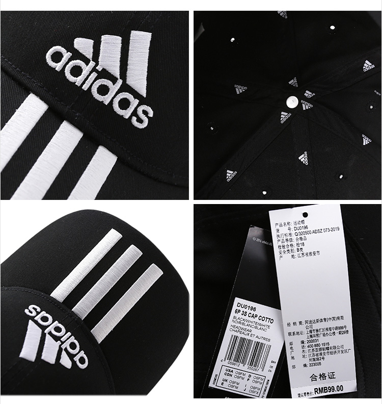 Mũ lưỡi trai Adidas Adidas Men 2018 Mũ thể thao mới Mũ S98151 nón lưỡi trai nam